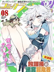 借阅卡背面