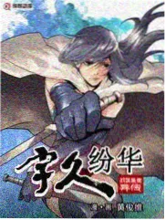 幕后道具局